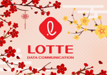 Lotte Data Communicaton Co., Ltd Vietnam